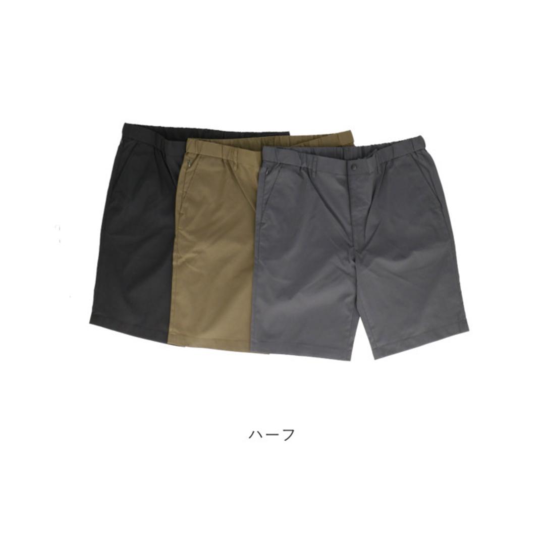 イージーパンツ メンズ 通販 ボトムス メンズパンツ パンツ 大人 男性 ズボン ずぼん 動きやすい 軽量 おしゃれ カジュアルパンツ 長ズボン シンプル カジュアル 無地 メンズファッション ゴルフパンツ スポーツ ゴルフ プレゼント ギフト 股下63cm Sサイズ