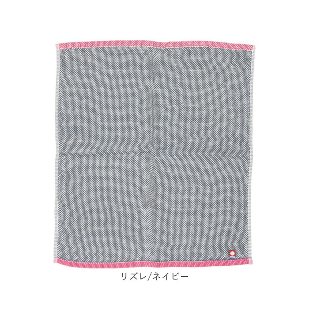 キッチンクロス おしゃれ 通販 キッチンタオル フコカフィッシュ ふきん 布巾 34×40cm デッィシュクロス 台ふきん 日本製 今治 カウンタークロス 消臭 抗菌 防臭 キッチンファブリック 台所用品 生活雑貨 インテリア雑貨 FC-867 FC-866 リズレ/グリーン ・