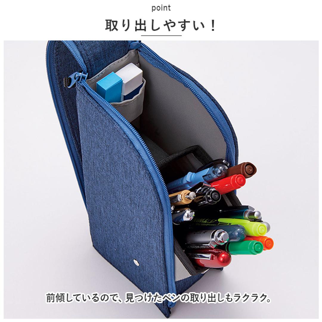 ペンケース 自立 通販 筆箱 筆入れ ペン立て 斜め ペンスタンド デテクールペンケース テレワーク リビング学習 スタンドペンケース シンプル 高校生 大人 中学生 小学生 子供 DETECOOL デテクール FY379 レイメイ藤井 筆記用具 筆記具 文具 ステーショナリー 文房具 ブラック ・