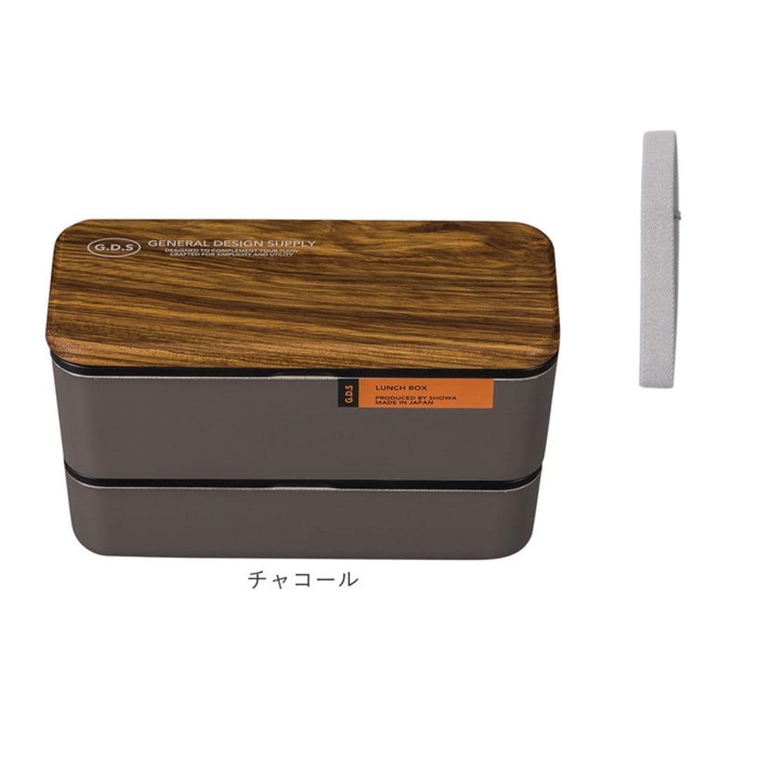 弁当箱 2段 730ml 木製蓋 通販 正和 ランチボックス 二段 お弁当箱 2段弁当箱 二段弁当箱 レディース 大人 女子 メンズ 男子 フタ以外 食洗機対応 蓋を外して 電子レンジ対応 中学生 高校生 男の子 女の子 シンプル お弁当 ランチ 食器 グリーン ・