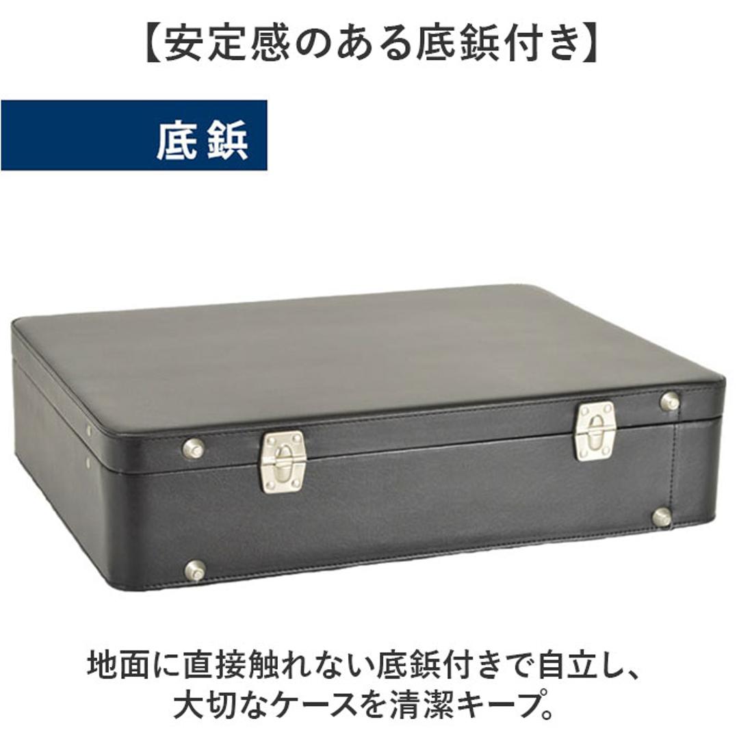 ビジネスバッグ メンズ 自立 通販 アタッシュケース ブリーフケース 書類かばん 通勤バッグ 通勤カバン 仕事 バッグ 営業 カバン 図面ケース G-GUSTO Gガスト 21211 大容量 A4 A3 図面 資料 ダイヤルロック メンズバッグ 黒 ・