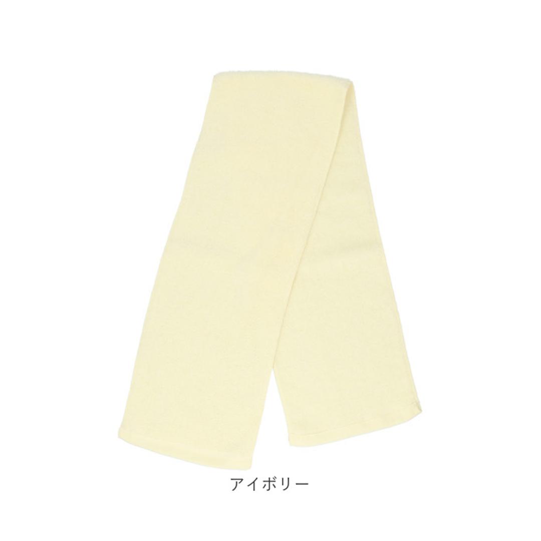 フェイスタオル スリム 通販 タオル フェイス 半分サイズ 半分こタオル スリムタオル ハーフサイズ シンプル 無地 長方形 ハンドタオル 小さめ 吸水 スリム幅 掛けやすい 洗面所 トイレ コンパクト ハンブン 日用品 ギフト 贈りもの 贈り物 ピンク ・