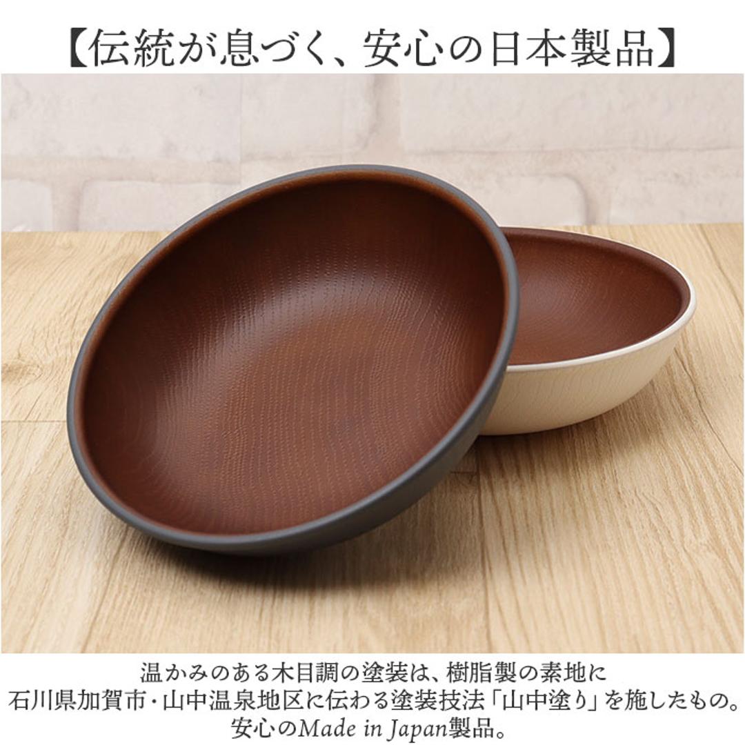 ラウンドプレート 通販 日本製 木目 カフェランチプレート 木目調食器 取り皿 15×4cm 電子レンジ対応 食洗機対応 かわいい 軽い おしゃれ オシャレ バーベキュー ギフト お祝い キャンプ カフェ アウトドア 正和 ホワイト ・