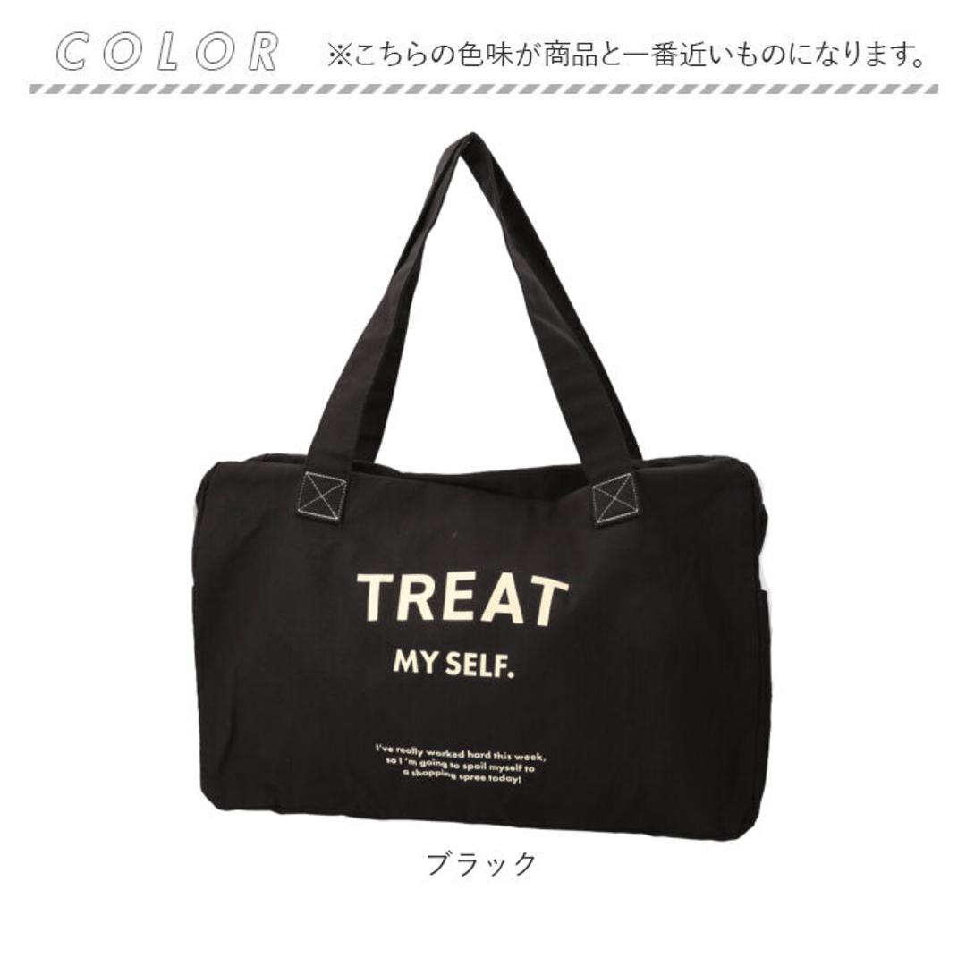 jouet ジョエット ボストンバッグ J6371 通販 ボストンバック 大容量 キャンバス 旅行 帆布 2way 修学旅行 レディース メンズ 1泊 2泊 大型 おしゃれ 大きい 折りたたみ アウトドア バッグ 機内持ち込み 超大容量 トラベルバッグ ブラック ・