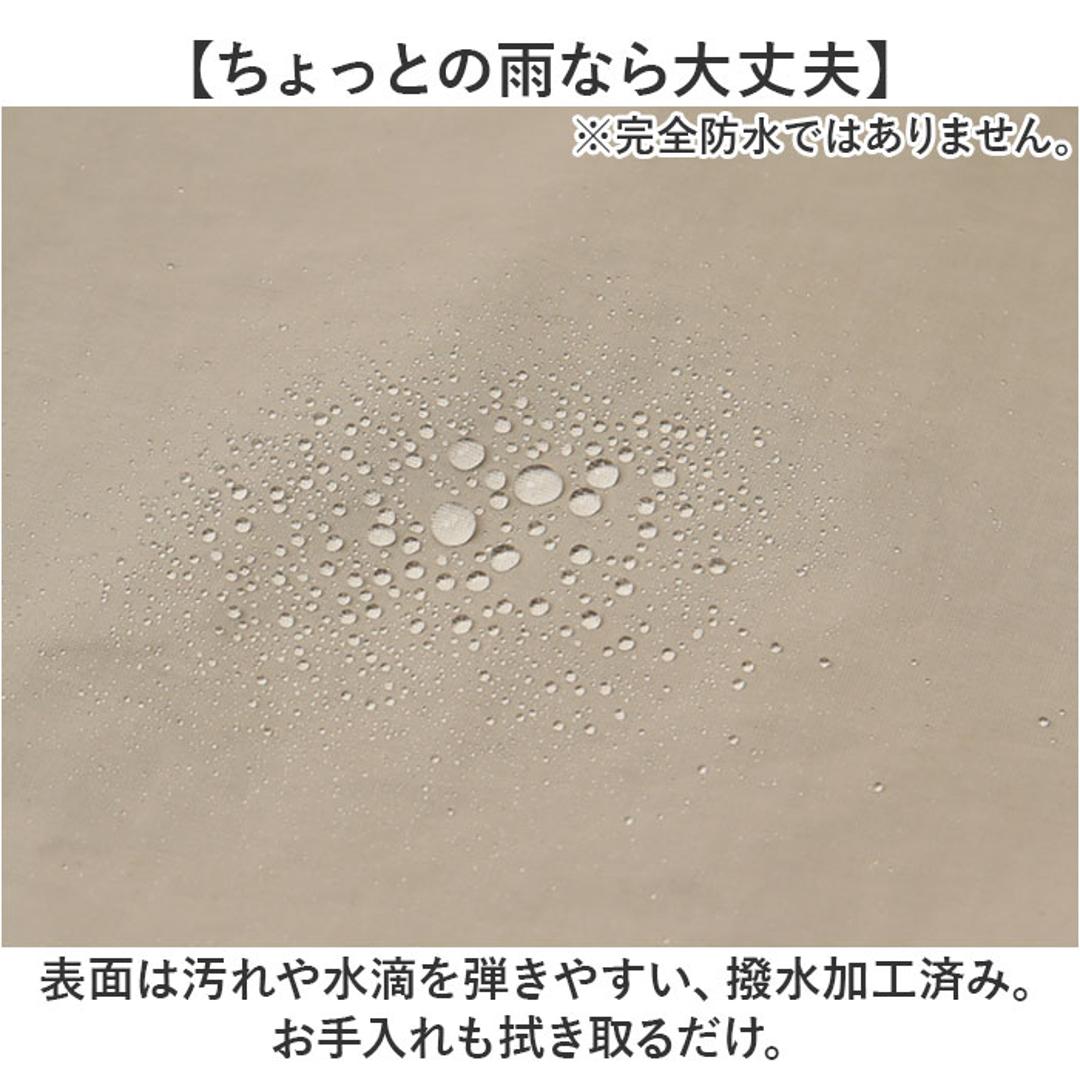 ジョエット トートバッグ JOUET J6863 通販 トートバック トート バッグ ギャザービッグトート マザーズバッグ レディース おしゃれ シンプル 肩掛け 大きめ 大容量 軽量 軽い 通勤 通学 A4 撥水 はっ水 キャリーオン 旅行 レディースバッグ BLACK ・