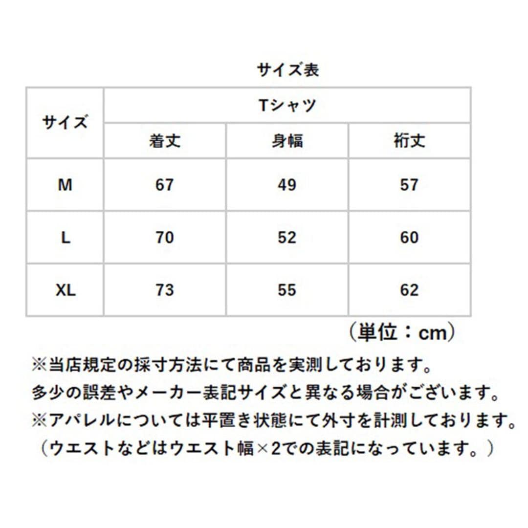 JEMORGAN ワッフル JD009-12S ジェーイーモーガン 通販 Tシャツ カットソー ラグランTシャツ サーマル ラグラン 7分袖 トップス 七分袖 メンズ レディース 重ね着 無地 シンプル アメカジ 春夏秋冬 夏服 秋服 メンズファッション ホワイト Mサイズ