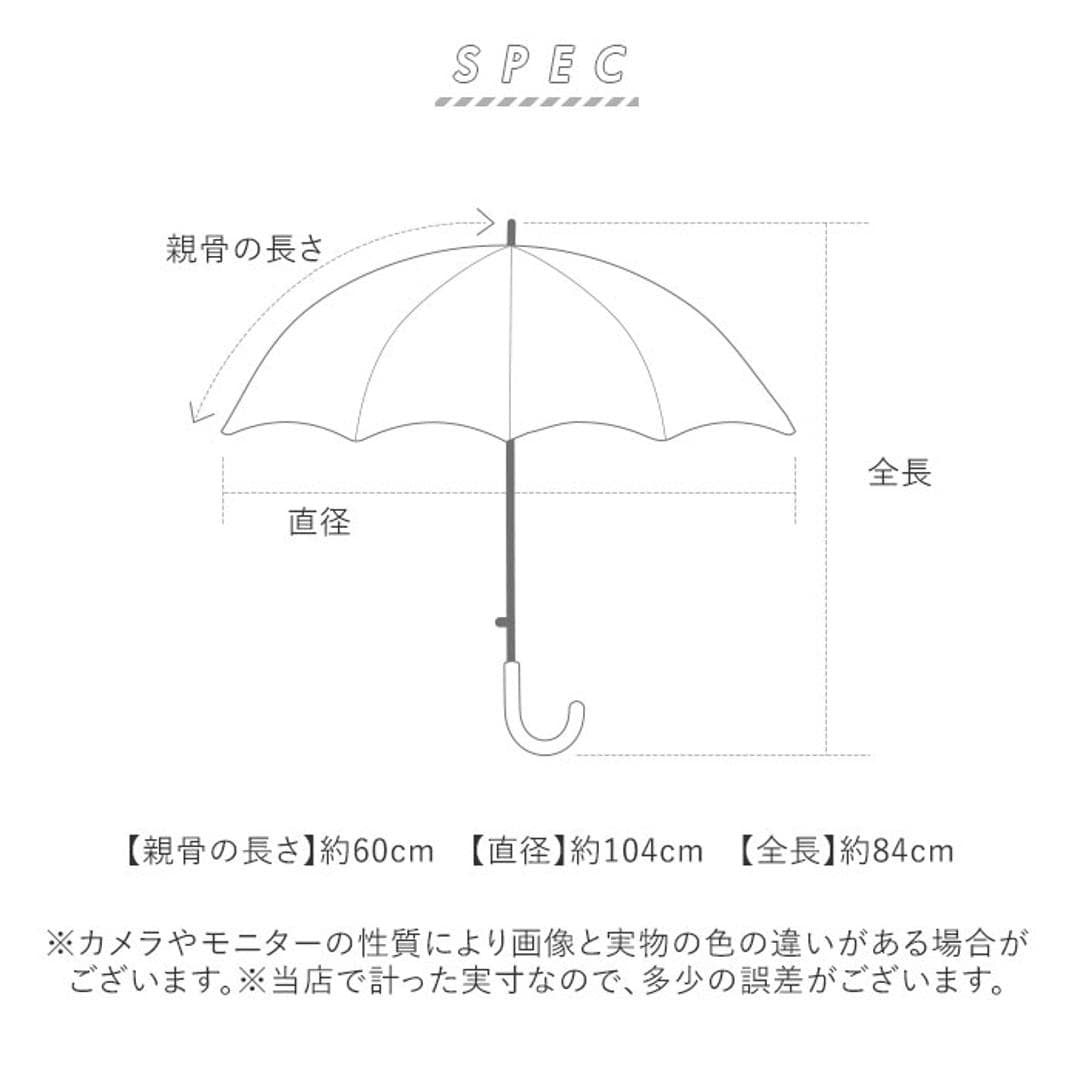 サントス 長傘 レディース 通販 ジャンプ傘 ワンタッチ傘 ジャンプ ワンタッチ ワンタッチジャンプ 婦人傘 傘 雨傘 かさ アンブレラ スライドカバー付 スライドカバー きれいめ 上品 開閉らくらく 柄 女性 婦人 ECOPPA エコッパ 梅雨 雨の日 雨 おしゃれ かわいい 可愛い フラワーパープル ・