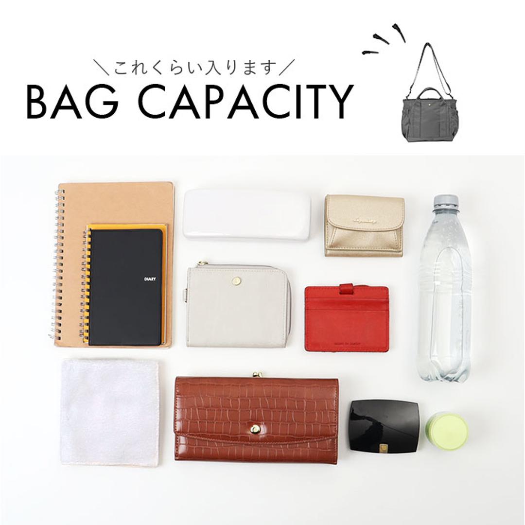 Lafiel バッグ ラフィール 2400-2 通販 ショルダーバッグ トートバッグ 斜めがけバッグ ショルダーバック レディース メンズ 軽量 軽い 大人 小さめ 斜めがけ 肩掛け 撥水 通勤 通学 旅行 おしゃれ きれいめ 上品 レディースバッグ ブラック ・