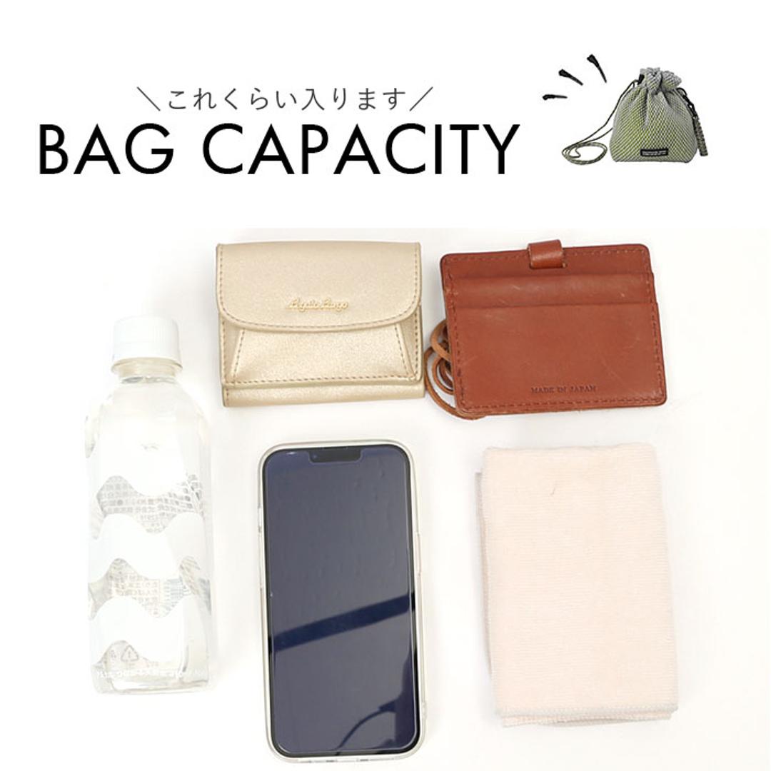 KiU キウ ショルダーバッグ 3way K452 ミニ 通販 ショルダーバック ショルダー 肩掛け トートバッグ トートバック トート 手提げ ポーチ 軽量 軽い メッシュ 通気性 シンプル カジュアル レディース メンズ 男女兼用 ユニセックス 900.ブラック ・