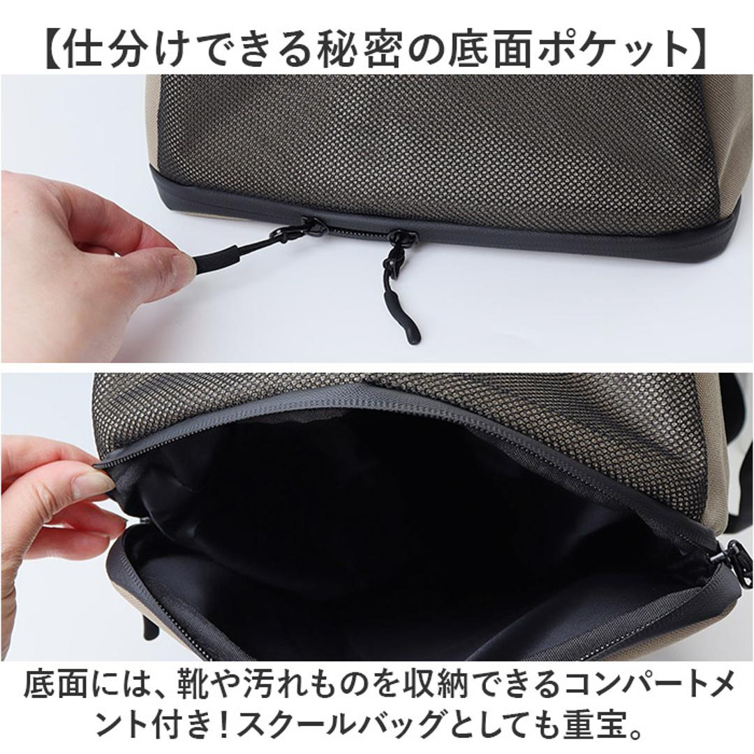 kiu キウ ジムバッグ K454 大容量 通販 スクールバッグ スクールバック ジムバック トート ショルダー 靴 収納 コンパートメント付き ポケット キャリーケース対応 カジュアル シンプル KiU メンズ レディース 男女兼用 ユニセックス アウトドア 169.サイケデリックフラワー ・