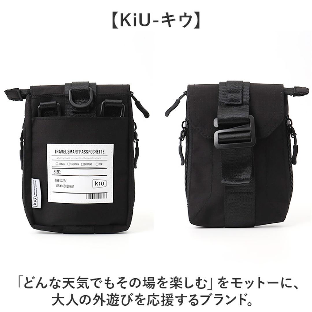 ポシェットレディース 斜めがけ 通販 ショルダーバッグ 斜め掛けバッグ ミニバッグ シンプル かわいい おしゃれ ショルダーベルト取り外し可能 スマホ 貴重品 パスポート 男女兼用 コンパクト アウトドア キャンプ KiU キウ 贈り物 ギフト 169.サイケデリックフラワー ・