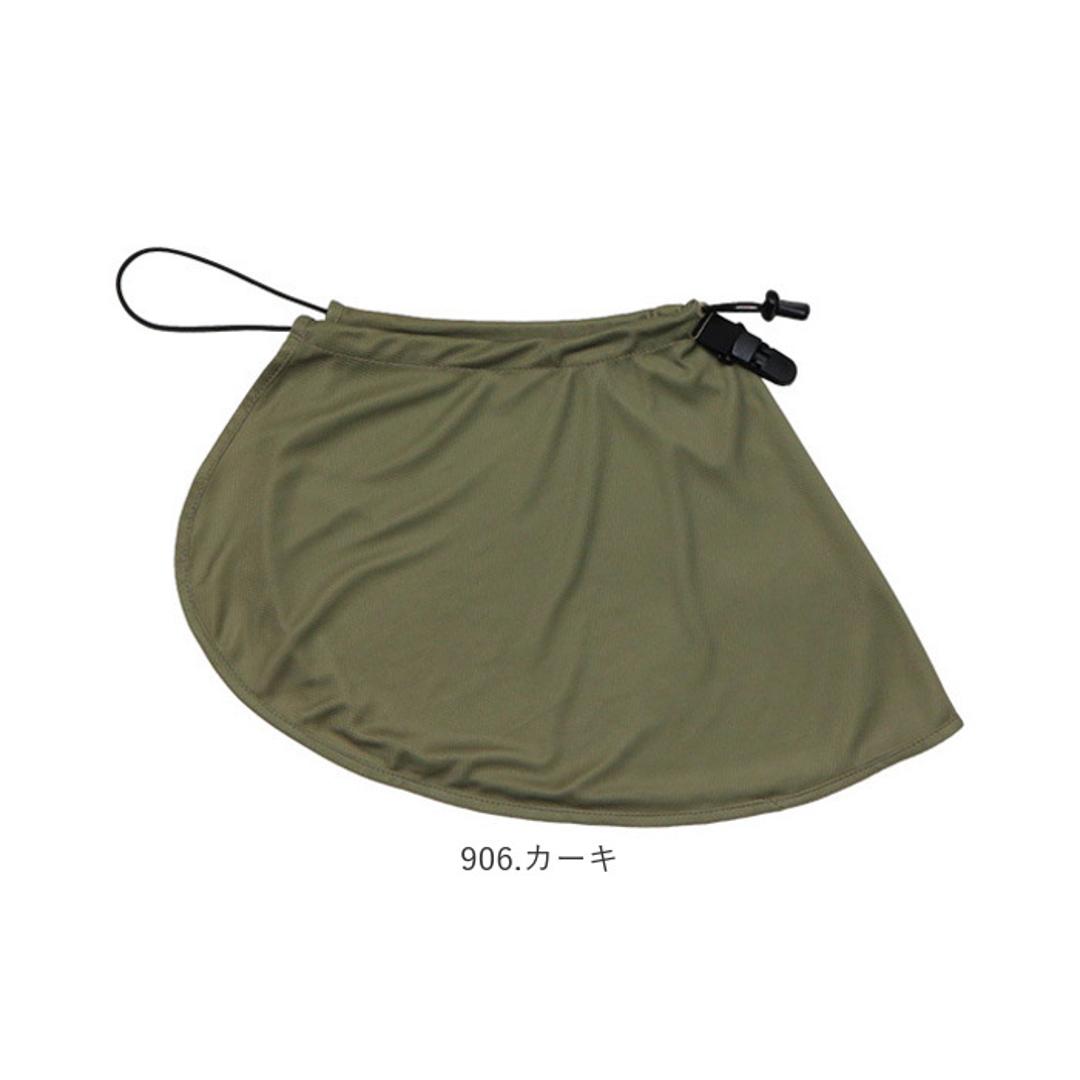 サンガード 帽子 通販 帽子につけるフラップ 帽子につける 日除け UVカバー 首元 日よけ ハット キャップ kiu キウ K469 UVカット 接触冷感 吸水速乾 洗濯可能 メンズ レディース ユニセックス 男女兼用 日焼け対策 フェス アウトドア 900.ブラック ・