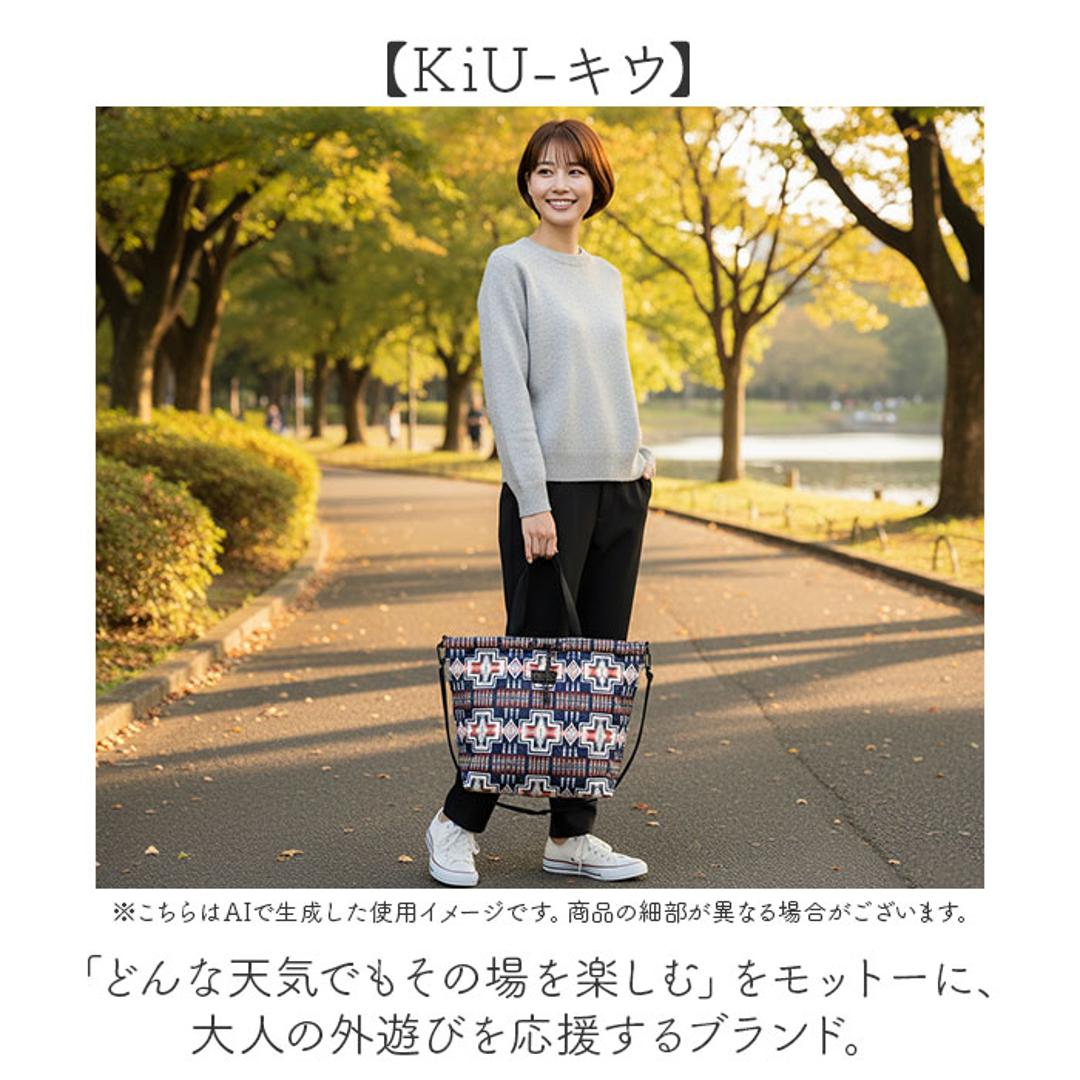 KiU トートバッグ キウ k482 通販 PENDLETON ペンドルトン トートバック 斜めがけバッグ マザーズバッグ ショルダーバッグ レディース メンズ 大きめ A4 通勤 通学 撥水 軽量 軽い 肩掛け キルティング 秋冬 シンプル 男女兼用バッグ 576._x001F_ハーディングネイビー ・