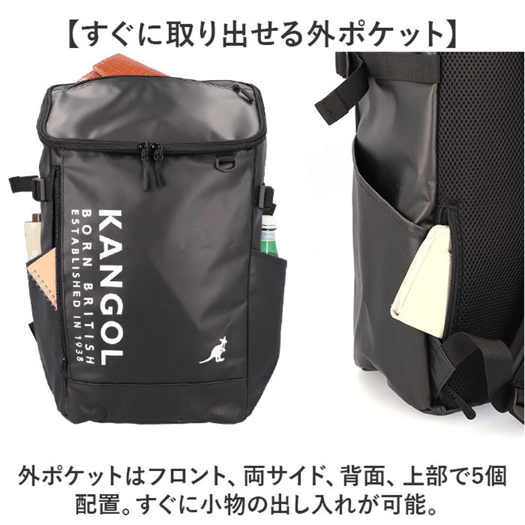 KANGOL カンゴール リュック 250-1570 通販 リュックサック 33L ボックス型 バックパック ボックスリュック デイパック おしゃれ レディース メンズ バッグ レディースバッグ メンズバッグ ブランド 通学 かばん 中学生 高校生 オシャレ ブラック ・