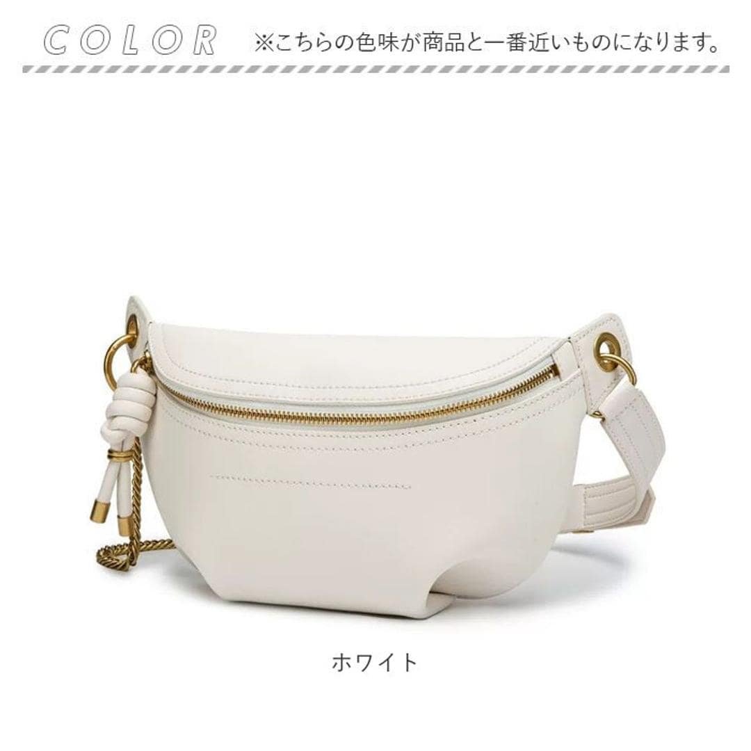 ボディバッグ レディース きれいめ 通販 ボディーバッグ ショルダーバッグ ボディバック ショルダーバック 斜めがけ 大人 小さめ 2way 上品 通勤 通学 旅行 トラベル おしゃれ シンプル 無地 レディースバッグ ホワイト ・