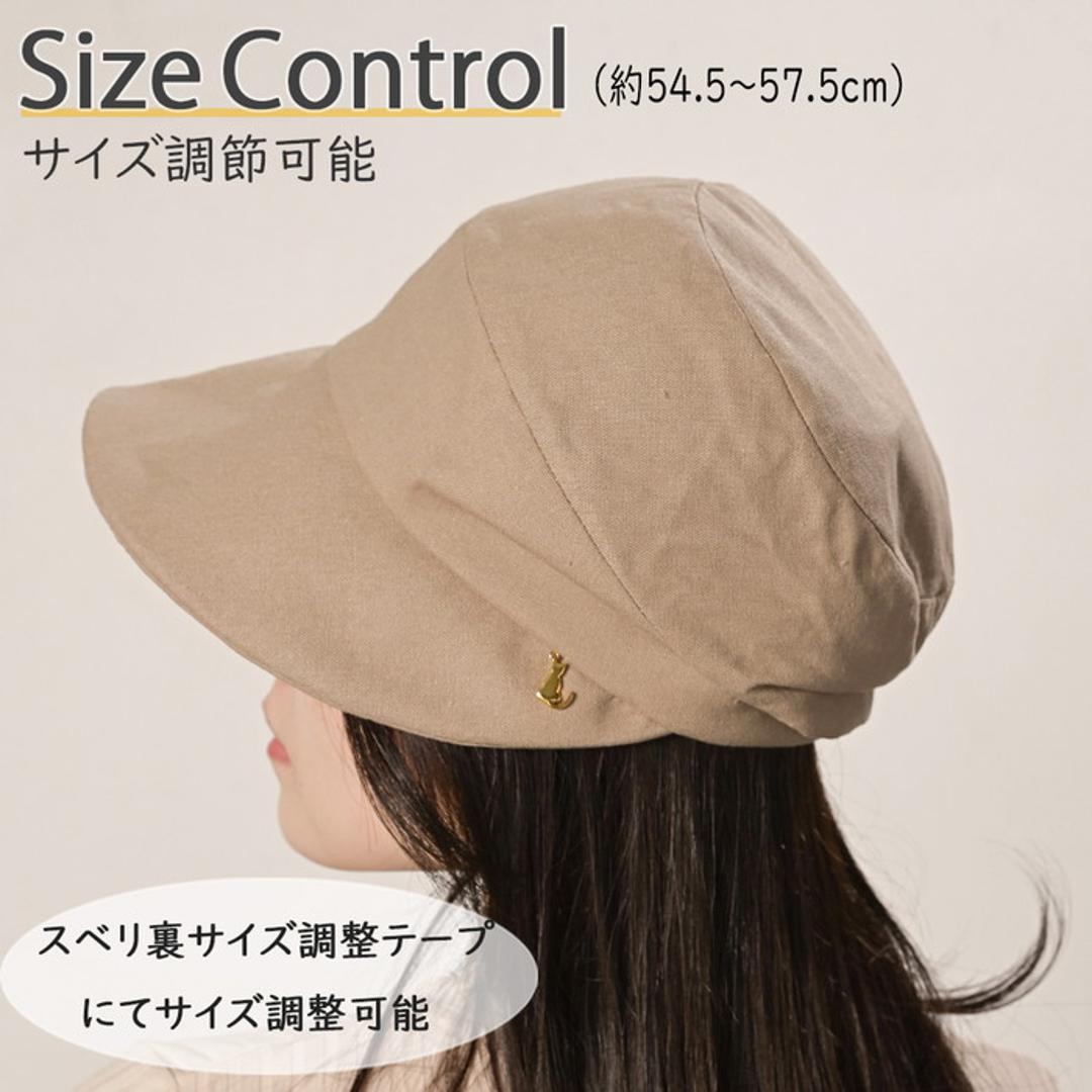 帽子 レディース キャスケット 通販 レディースキャスケット ハット ぼうし レディース帽子 レディースハット サイズ調整可能 つば広 おしゃれ オシャレ かわいい 可愛い 暑さ対策 日除け 日よけ 女性 学生 通勤 通学 ファッション小物 旅行 お出かけ IV ・