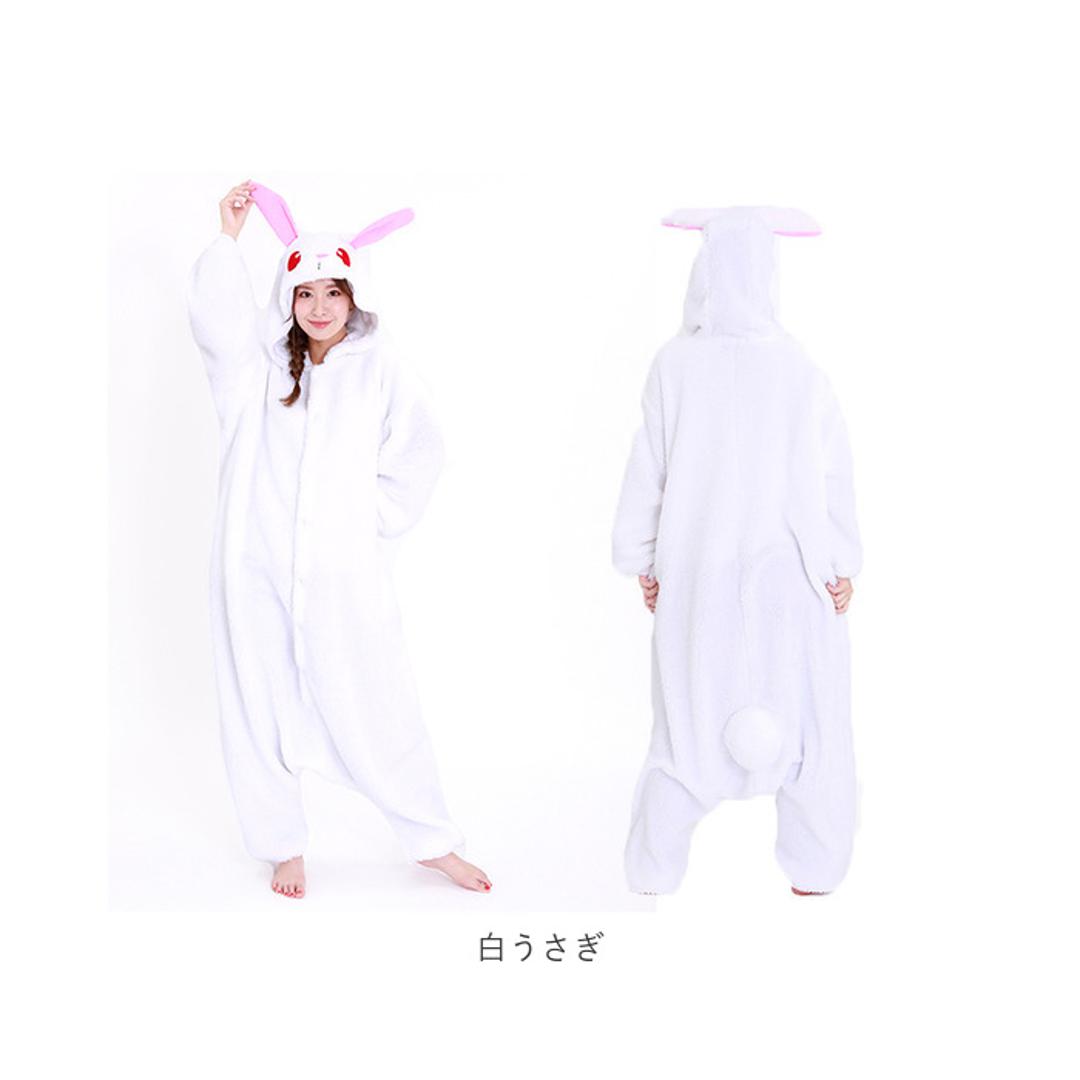 着ぐるみ パジャマ 大人用 通販 動物 アニマル 部屋着 きぐるみ フリース 衣装 仮装 十二支 干支 かわいい コスチューム コスプレ イベント 体育祭 学園祭 文化祭 パーティー SAZAC サザック トラ ・