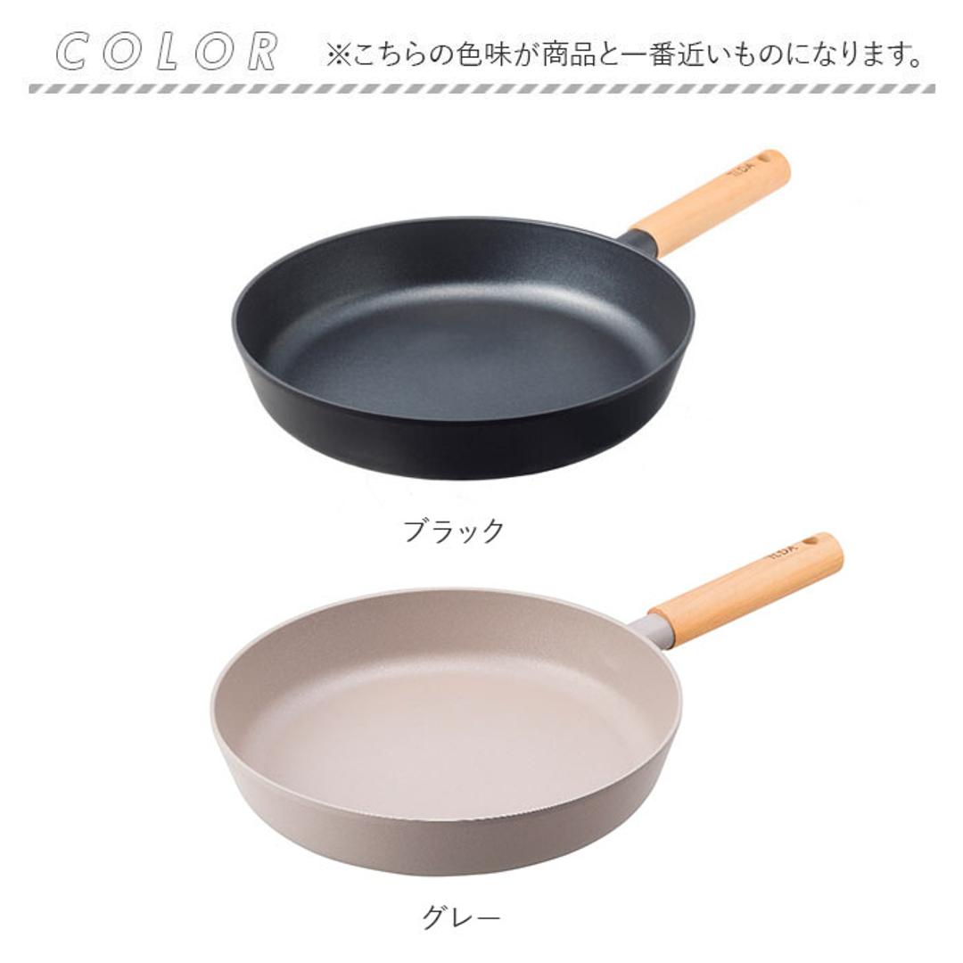 ククナキッチン フライパン 28cm 通販 チタン&ダイヤモンド コーティング 6150-032 TI:DA 鍋 炒め鍋 IH ガス 軽量 耐久性 7層コーティング アルミニウム合金 お手入れ簡単 焦げ付かない 錆びにくい 使いやすい キッチン 調理器具 ブラック ・