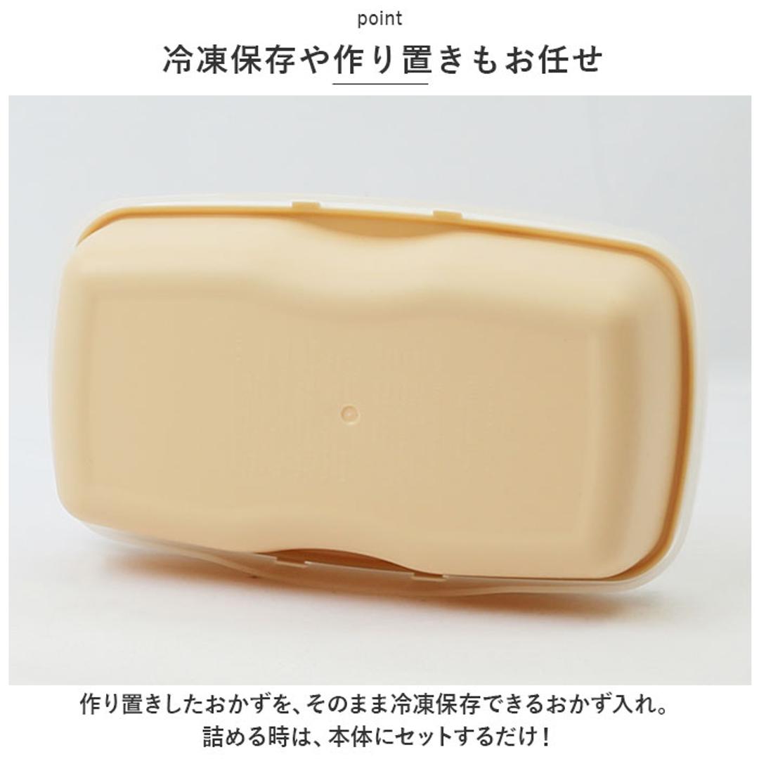 ランチボックス おしゃれ 1段 650ml 通販 お弁当箱 弁当箱 ドーム型 ドーム お弁当 弁当 電子レンジOK 乾燥機OK 食器洗いOK 汚れにくい 仕切り レバーレス ランチ 冷凍保存 シンプル 日本製 オレンジ ・