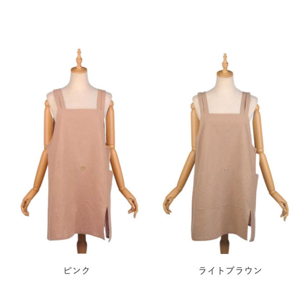 エプロン おしゃれ 通販 釦あきエプロン レディース女性 着脱が簡単 後ろボタン コットン 綿 キッチンファブリック かわいい シンプル 無地 キッチン雑貨 家事 料理 母の日 保育士 介護士 KUSUGURU-JP クスグルジャパン ギフト 贈り物 生成り ・