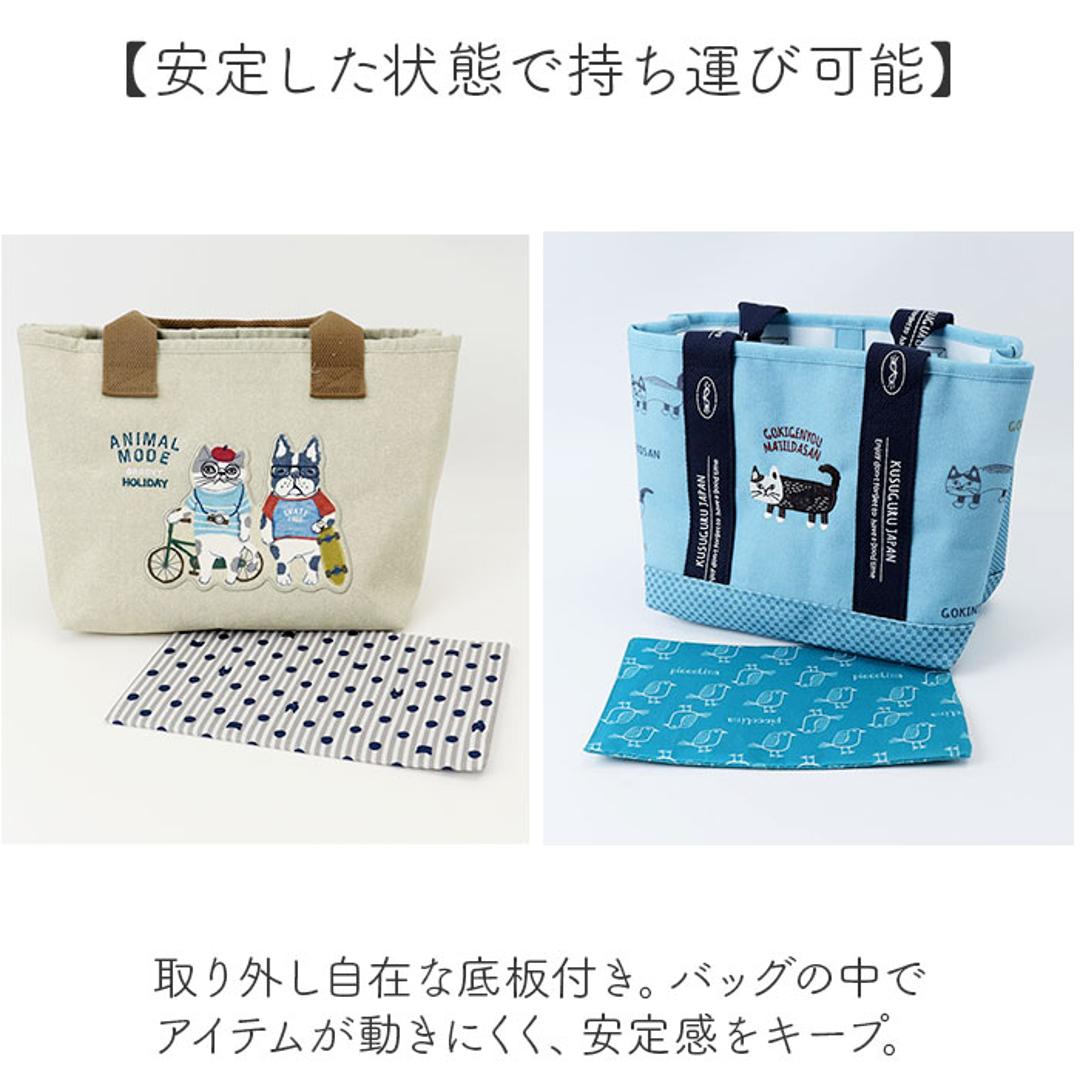 トートバッグ 仕切りあり 通販 仕切りトートバッグ ふた付 Sサイズ 厚手キャンパス 手提げバッグ ネコ 猫 ドリンクポケット かわいい 通勤 通学 シンプル カジュアル ママバッグ KUSUGURU-JP クスグルジャパン ギフト 贈り物 マチルダさん.ベージュ ・