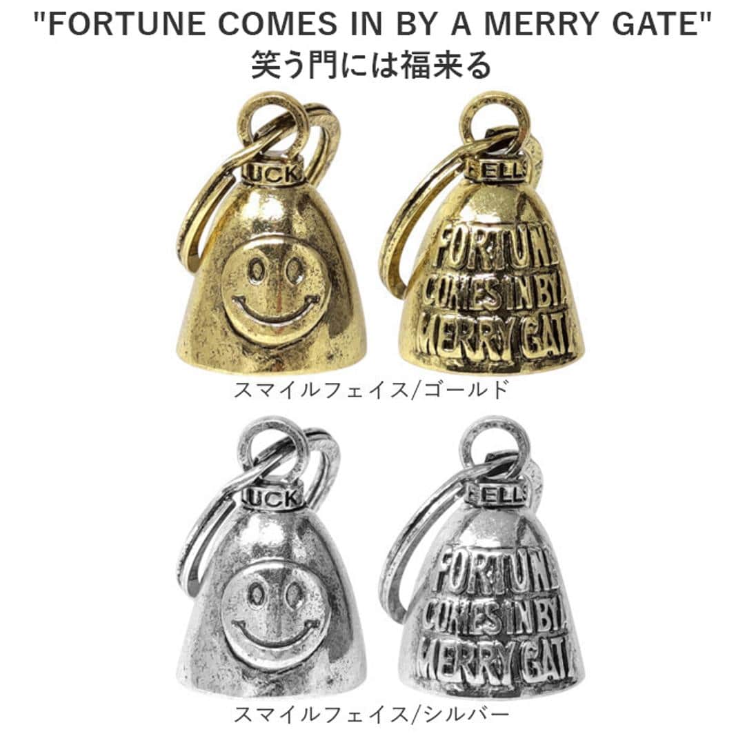 キーホルダー おしゃれ 通販 ラッキーベル キーリング ベルキーホルダー 鈴 鐘 交通安全 お守り バイカー ファッション ベル アメカジ グッズ ガーディアンベル アメリカン雑貨 かっこいい 音が鳴る 大人 バイクアクセサリー 小物 雑貨 熊よけ ココペリ/ゴールド ・