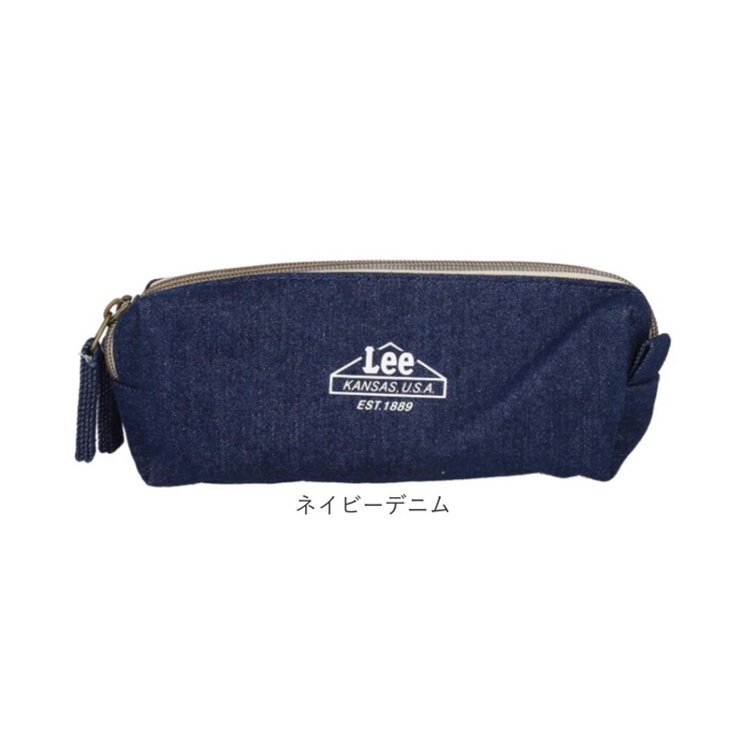 ペンケース おしゃれ 通販 Lee 筆箱 ふでばこ ポーチ シンプル 男女兼用 大容量 カジュアル マルチケース 小物入れ ペンポーチ 化粧ポーチ お洒落 かわいい 文房具入れ 筆記用具入れ 女性 男性 ギフト 贈り物 ヒッコリー ・