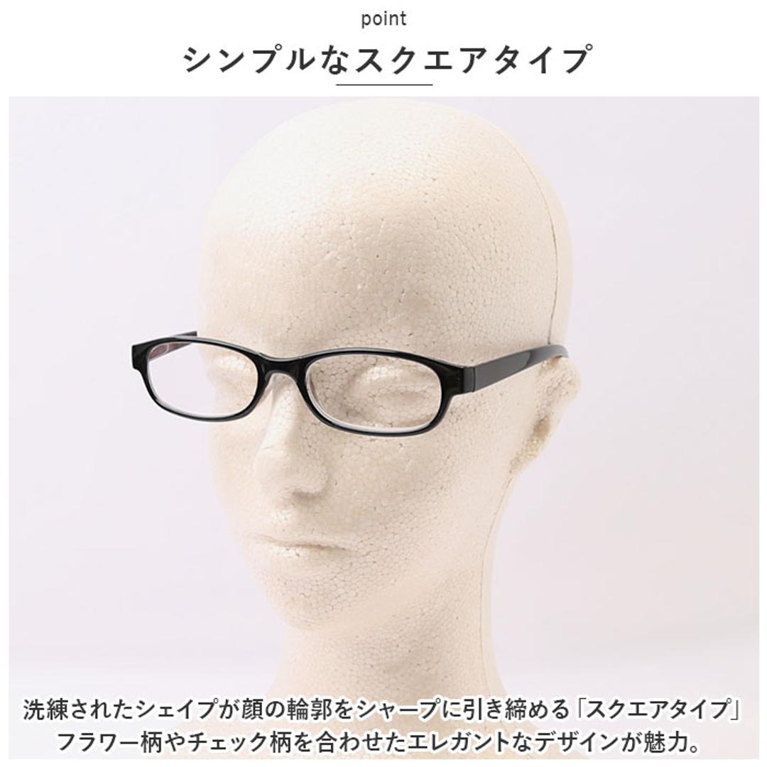 老眼鏡 レディース 通販 名古屋眼鏡 4180 4170 ライブラリーコンパクト リーディンググラス シニアグラス めがね 眼鏡 メガネ 度付き ケース付き ホルダー付き ストラップ かわいい 女性 スクエア 40代 50代 60代 敬老の日 母の日 ギフト フラワー 【即日発送】度数+3.50