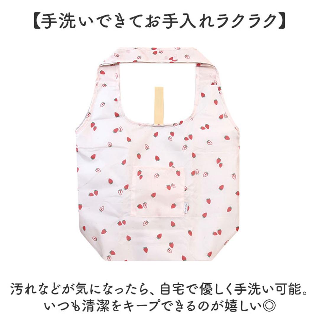 クーラーバッグ トート 保冷 通販 クーラーバック 保冷バッグ 保冷バック サブバッグ サブバック エコバッグ エコバック 保冷エコバッグ 保冷エコバック 手提げ トートバッグ トートバック 保温 マチあり 保冷保温 コンパクト かわいい 可愛い フラワーPK ・