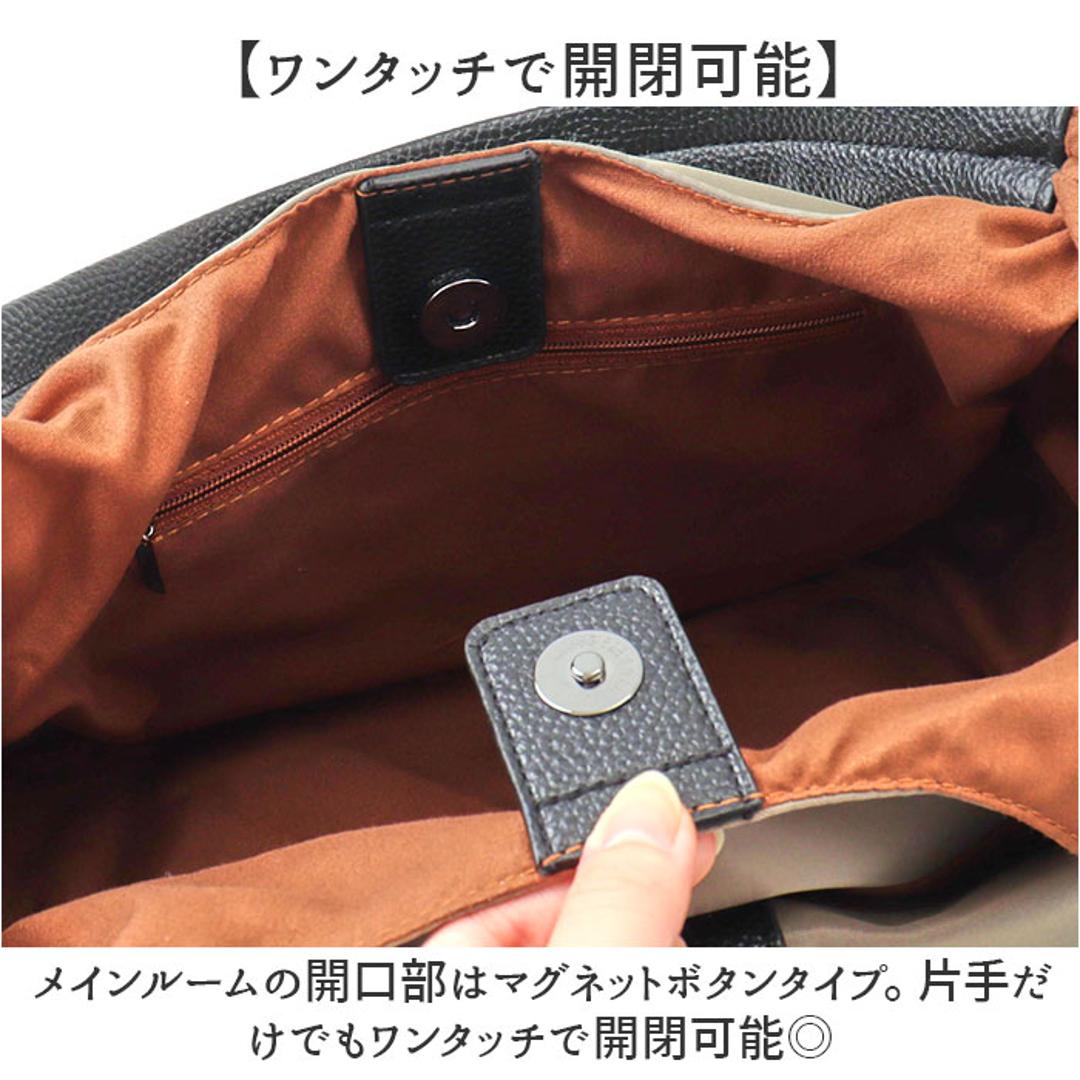 トートバッグ レディース 通販 ナイロントートバッグ 肩掛け 軽量 軽い 手提げバッグ バッグ かばん カバン 通勤 通学 おしゃれ かわいい シンプル 無地 エレガント カジュアル 女性 大人女子 肩がけ 誕生日 就職祝い お出掛け ギフト 贈り物 ブラック ・