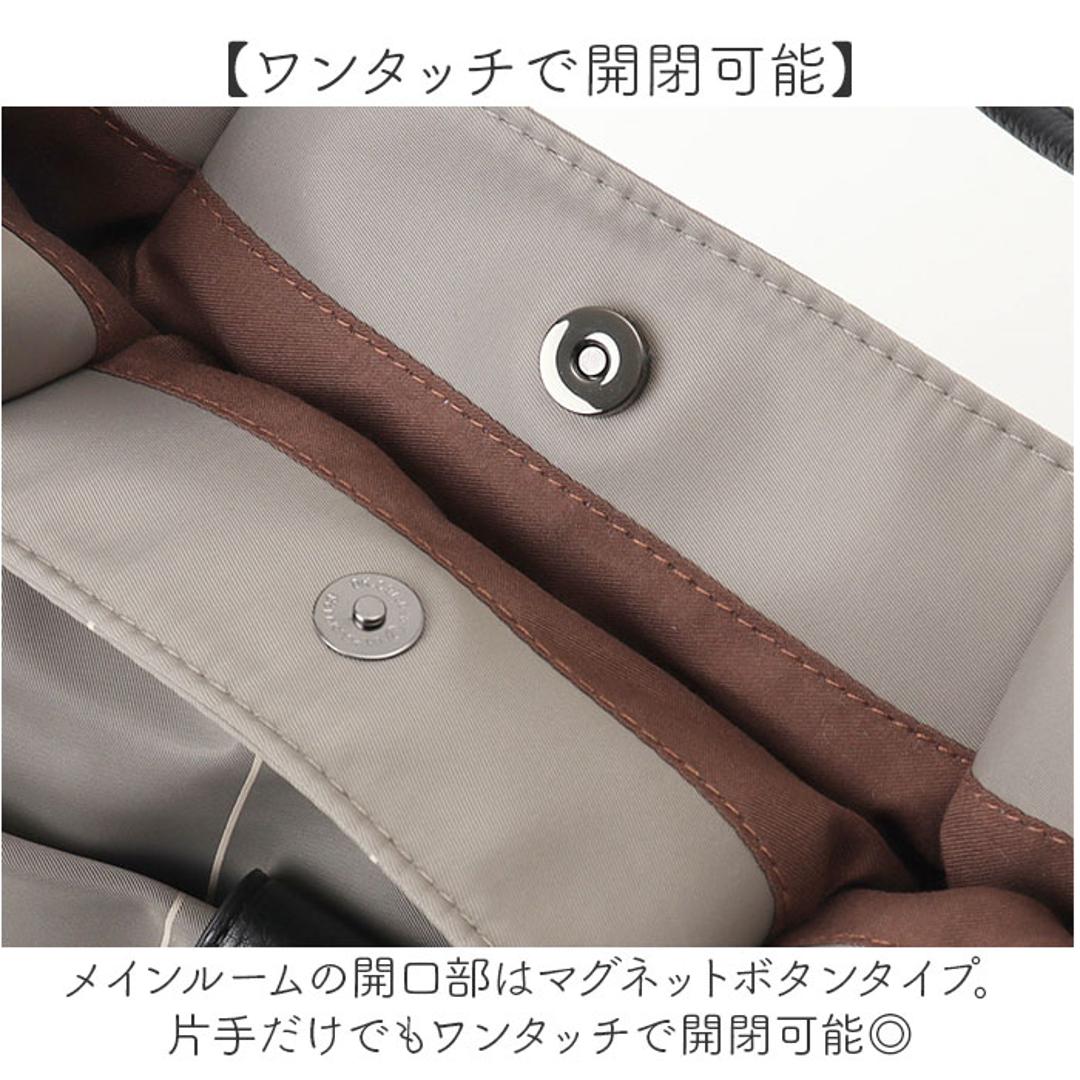 トートバッグ ナイロン レディース 通販 ショルダーバッグ 肩掛け ナイロントートバッグ ナイロンバッグ 大容量 バッグ かばん カバン ショルダーバック 通勤 通学 おしゃれ かわいい シンプル 女性 大人女子 カジュアル 旅行 お出掛け ギフト 贈り物 チェック柄ブラック ・