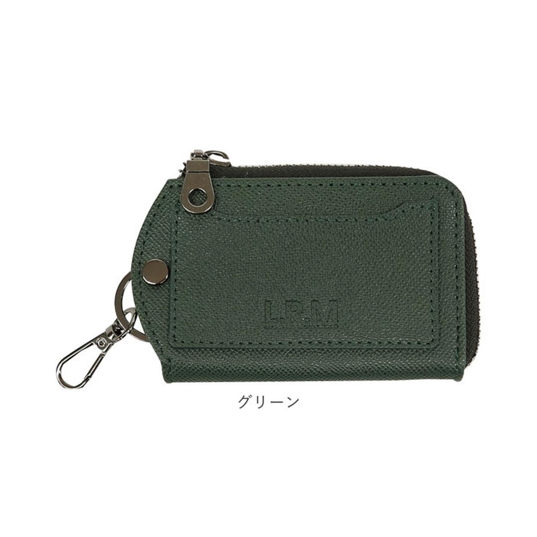 L.R.M キーケース CMK-1137 通販 小銭入れ キーカバー キーホルダー 小物入れ ポーチ コインケース ミニポーチ ミニ財布 メンズ レディース おしゃれ かわいい カラビナ付きポーチ コンパクト カラビナ付きミニポーチ MUUMARJU 小物 ブラック ・