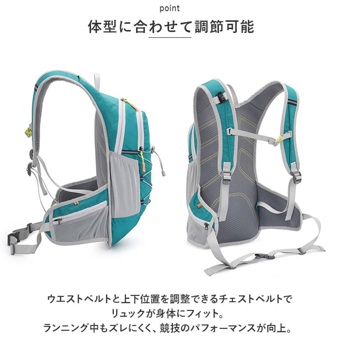 ランニング バックパック 軽量 通販 ランニングバック ランニングバッグ サイクリングバック サイクリングバッグ サイクリングリュック リュック リュックサック コンパクト ジョギング トレラン ハイキング 自転車 スポーツ 登山 ウォーキング ユニセックス グリーン ・