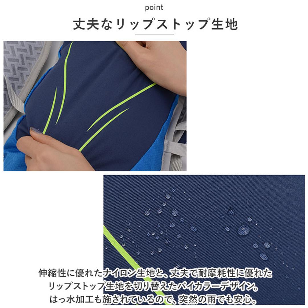 ランニング バックパック 軽量 通販 ランニングバック ランニングバッグ サイクリングバック サイクリングバッグ サイクリングリュック リュック リュックサック コンパクト ジョギング トレラン ハイキング 自転車 アウトドア トレラン スポーツ グリーン ・