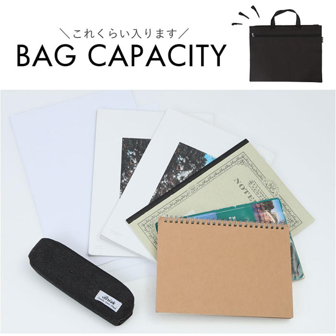 レッスンバッグ ファスナー 通販 手提げバック バッグ バック 鞄 かばん カバン 子供 子ども キッズ 男の子 女の子 手さげ シンプル 無地 マチ付 通園 通学 通勤 塾 そろばん サブバッグ 音楽 習字 ピアノ 習い事 入園 入学 新学期 ビジネスバッグ ネイビー ・