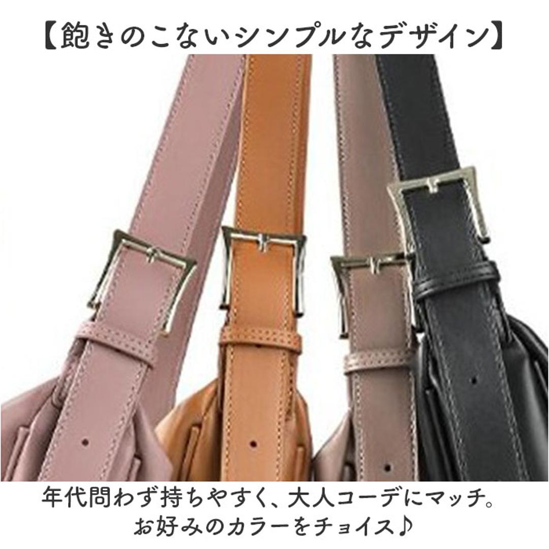 LIZDAYS ショルダーバッグ 舟形 通販 レディース 斜めがけ リズデイズ lz-70412 B5収納 バッグ バック 鞄 かばん カバン 斜め掛け ななめがけ 肩掛け 肩かけ 合皮 オフィス シンプル 通勤 通学 大人 上品 きれいめ おしゃれ ブラック ・