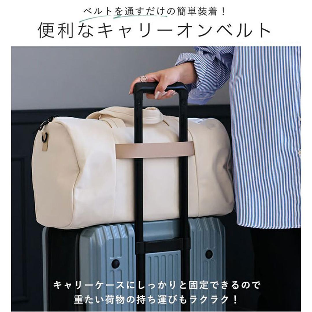 LIZDAYS バッグ LZ-710701 通販 リズデイズ ボストンバッグ 旅行バッグ ボストンバック ジムバッグ マザーズバッグ 旅行 修学旅行 斜めがけ 肩掛け レディース 大容量 機内持ち込み 軽量 軽い 撥水 キャリーオン きれいめ シンプル ブラック ・