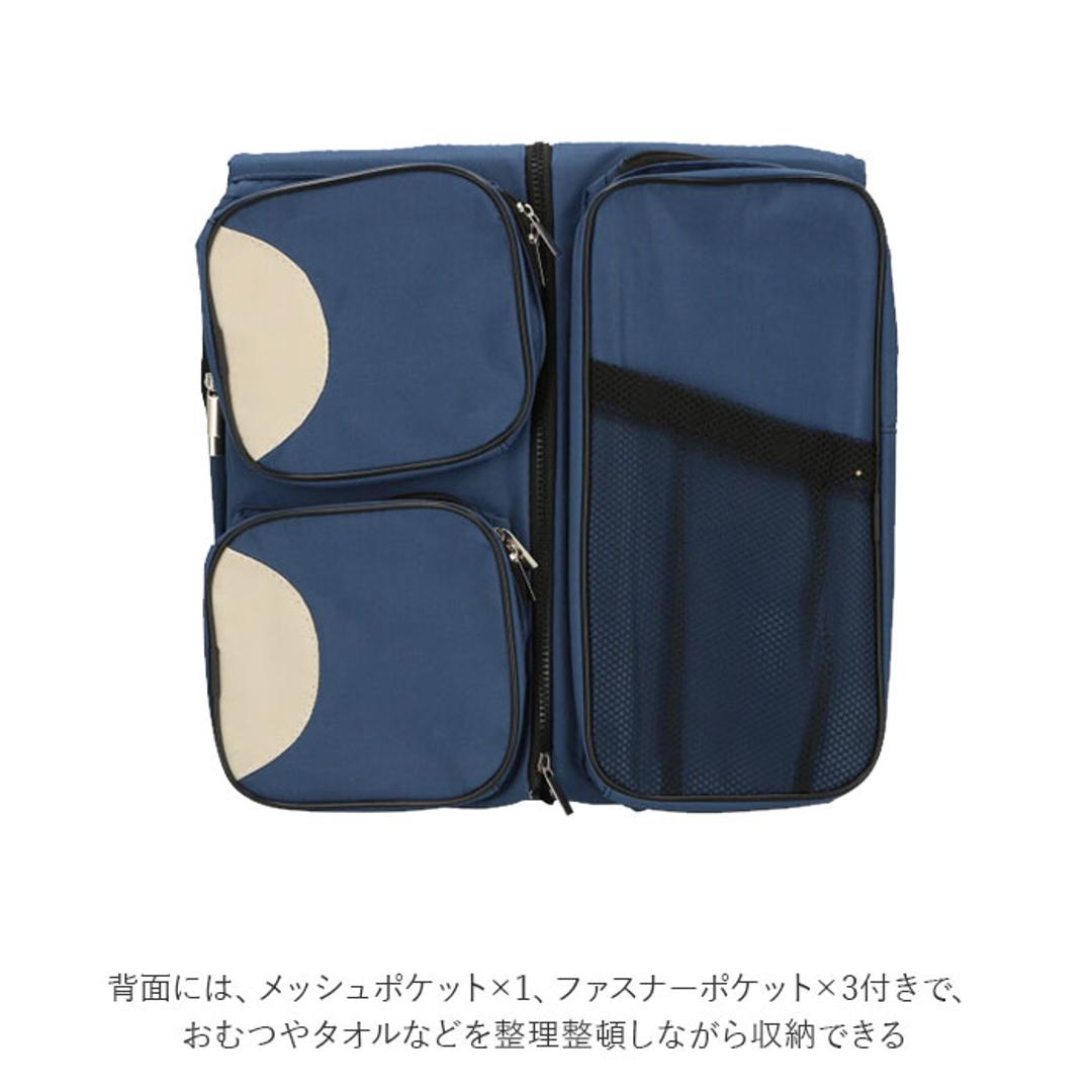 ポータブル ベビーベッド 通販 持ち運び 折りたたみ 折り畳み ショルダーバッグ マザーズバッグ ショルダー 2way コンパクト マザーバッグ ママバッグ マザーズ バッグ 防災グッズ 赤ちゃん ベビー 女の子 男の子 おでかけ 旅行 帰省 寝具 レッド ネイビー ベージュ グレー レッド ・