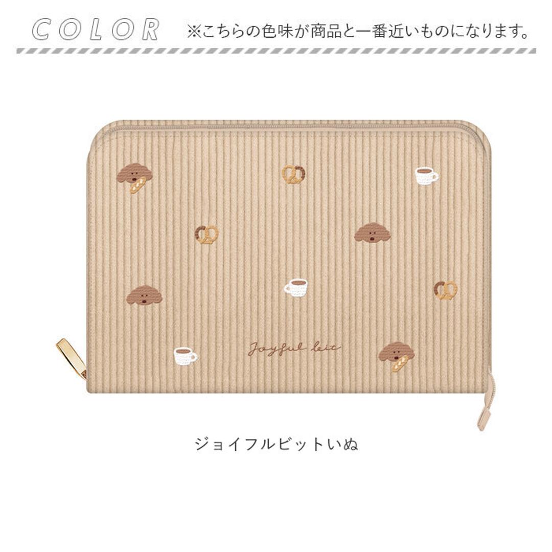 ポーチ メディカルポーチ かわいい 通販 メディカル 小物入れ 救急ポーチ 薬入れ トラベルポーチ 収納 整理 薬ポーチ クリアポケット メディカルケース ケース 小物収納 携帯 コンパクト おしゃれ オシャレ 可愛い 贈り物 旅行 トラベル ギフト 贈り物 ジョイフルビットいぬ ・