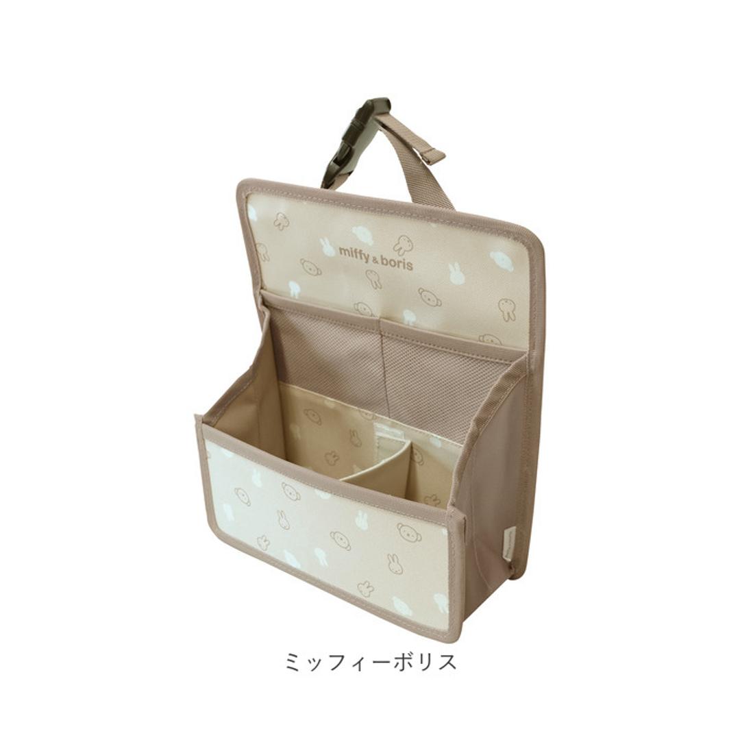 マルチポケット 車 通販 ヘッドレスト 車内収納 キャラクター ドライブポケット かわいい 車収納 車内 小物整理 車用ポケット収納 シートポケット 収納ポケット アクセサリー バックインバック 車用品 ニコット 贈り物 ギフト ミッフィーフェイス ・