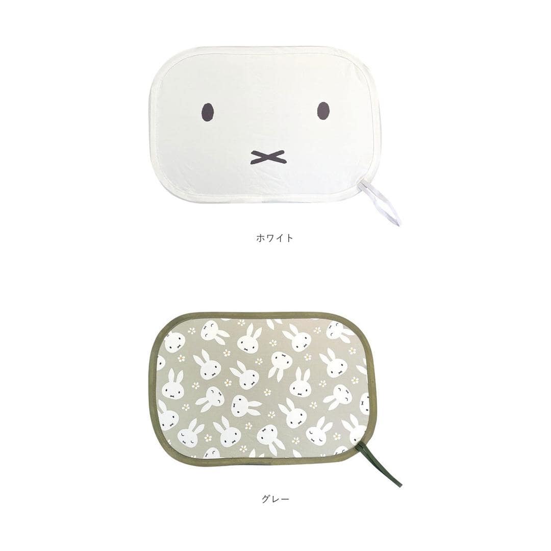 サンシェード 車 サイド 通販 折りたたみ 折り畳み サイドガラス ポップアップサンシェード ミッフィー ニコット うさぎ ウサギ rabitto ラビット 32×47cm miffy Nicott ディック ブルーナ カー雑貨 カー用品 カー ミッフィーアニマル ・