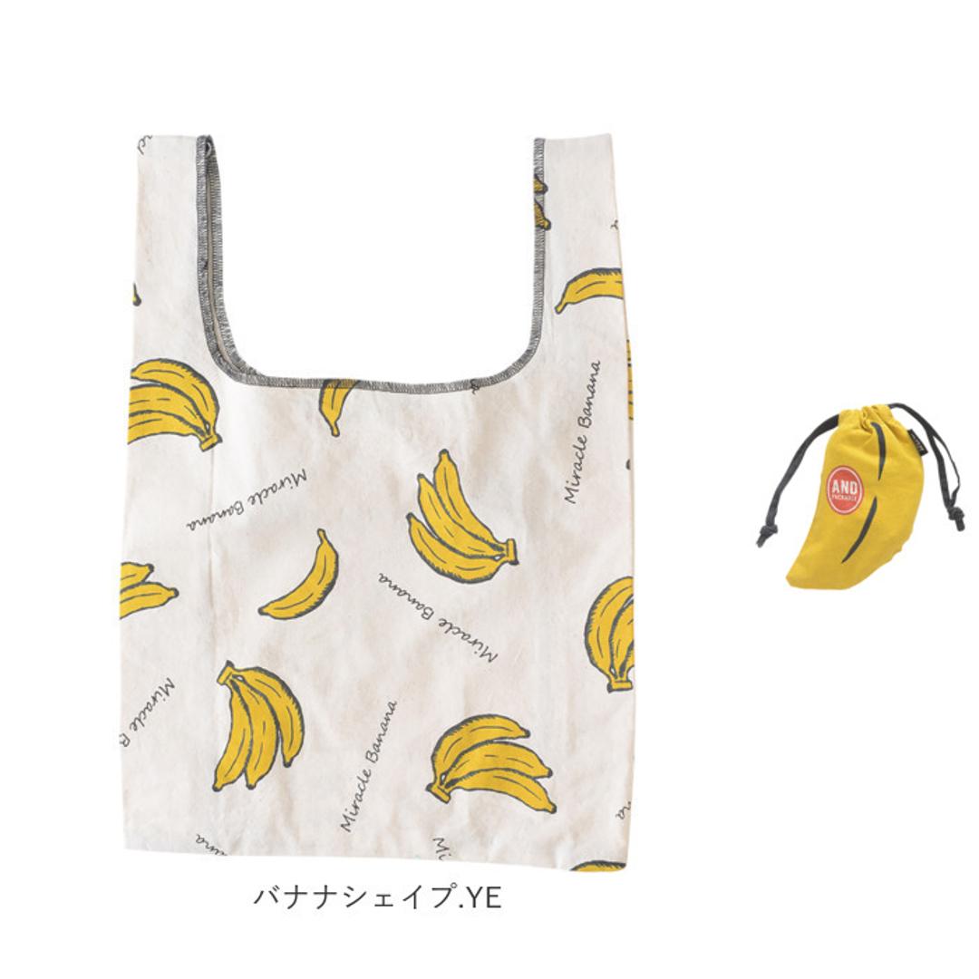 エコバッグ 小さめ 通販 AND PACKABLE アンドパッカブル 買い物バッグ 折り畳み 折りたたみ コンパクト トートバッグ ミニマルシェバッグ バッグ かわいい 軽量 ショッピングバッグ 持ち運び 軽い 贈り物 ギフト レモンシェイプ.YE ・
