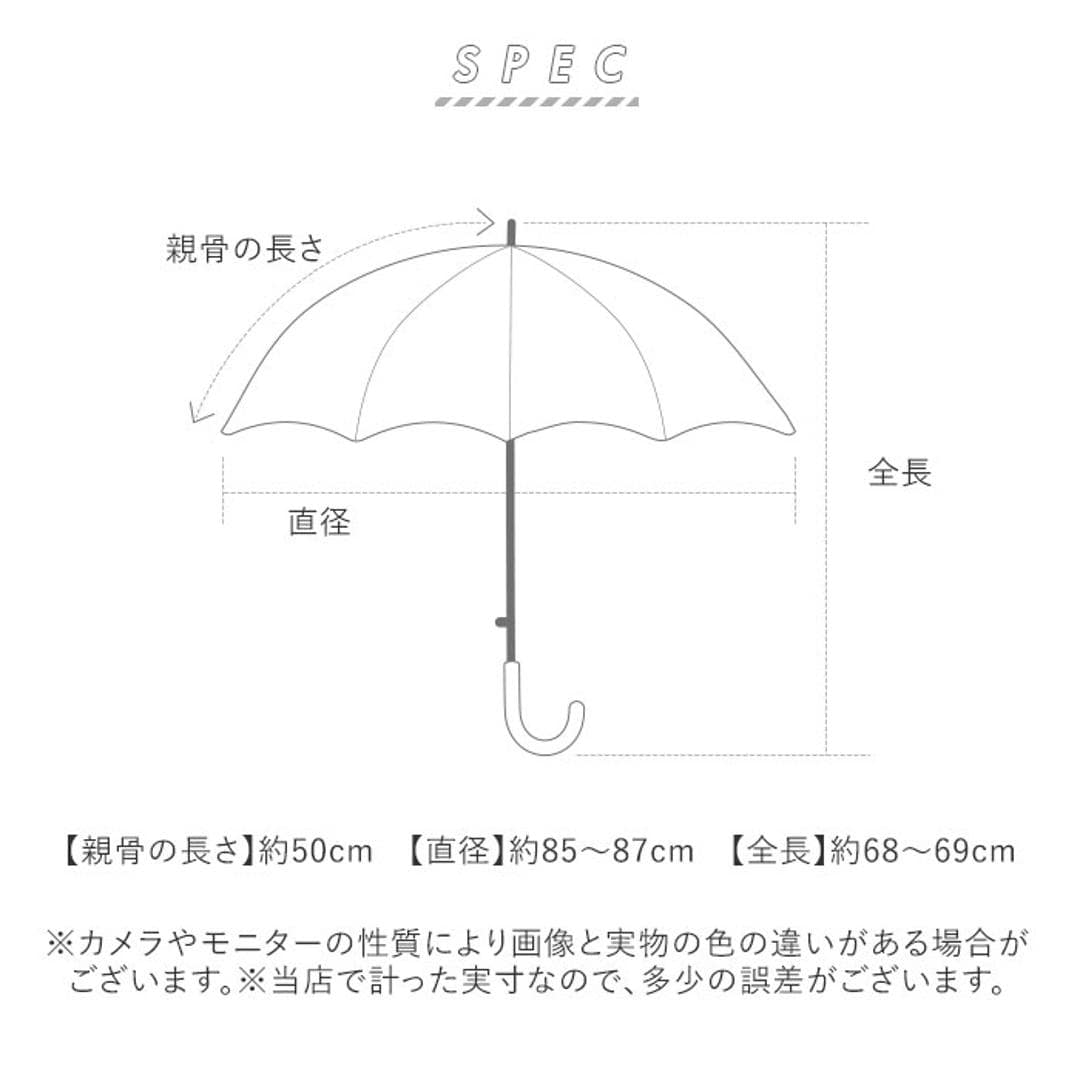 傘 子供用 女の子 通販 長傘 キッズ 50cm 50センチ かわいい グラスファイバー骨 丈夫 雨傘 軽量 おしゃれ 可愛い ジュニア 子ども傘 女子 女児 幼稚園 保育園 小学生 登校 小学校 低学年 通学 透明窓 キッズファッション ハムスターMT ・