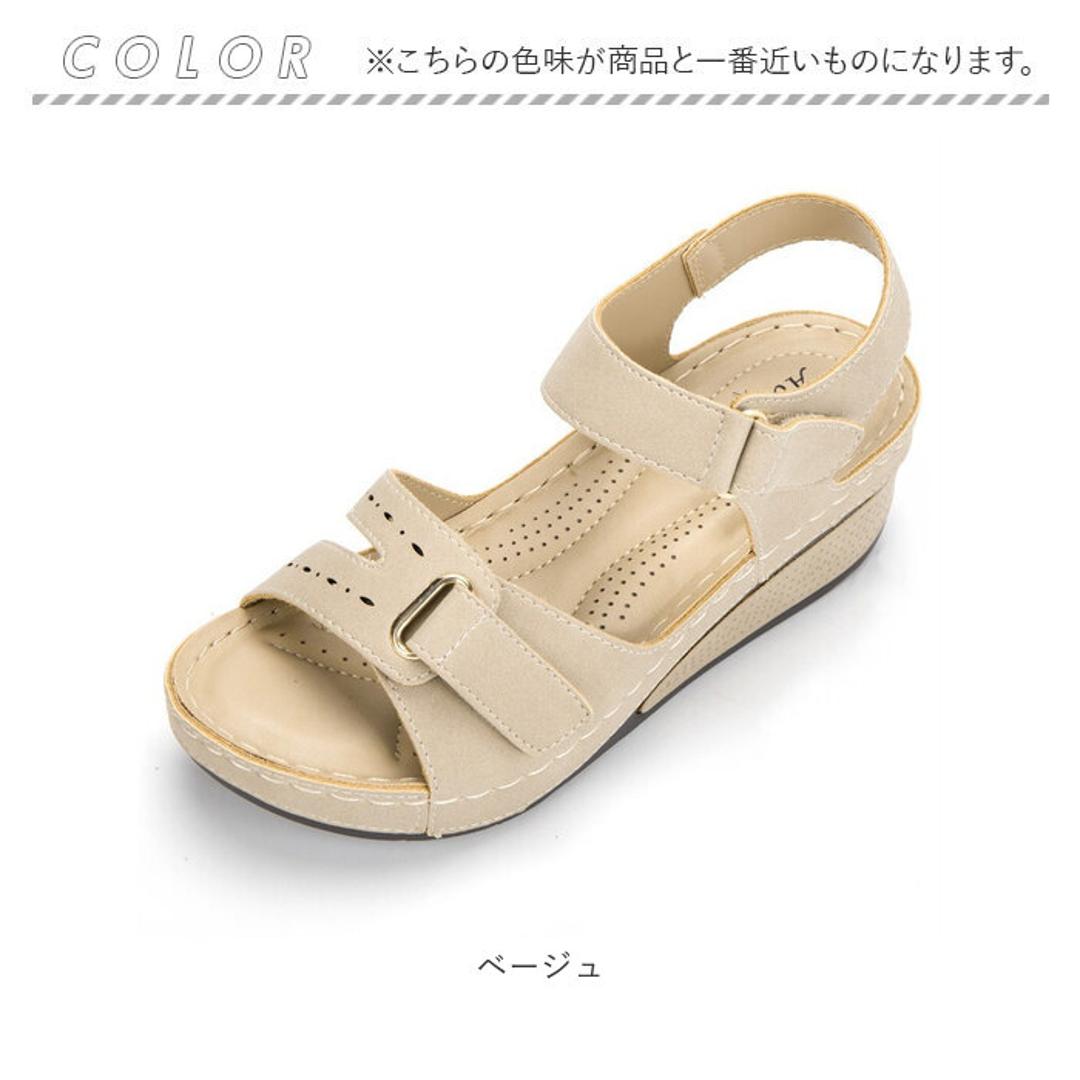 ストラップサンダル レディース 通販 ストラップ サンダル レディースサンダル ビーチサンダル コンフォートサンダル カジュアルシューズ レディースシューズ 歩きやすい カジュアル ビーチ 女性用 女性 可愛い かわいい 夏用 夏 おしゃれ オシャレ ベージュ 35(22.5cm)