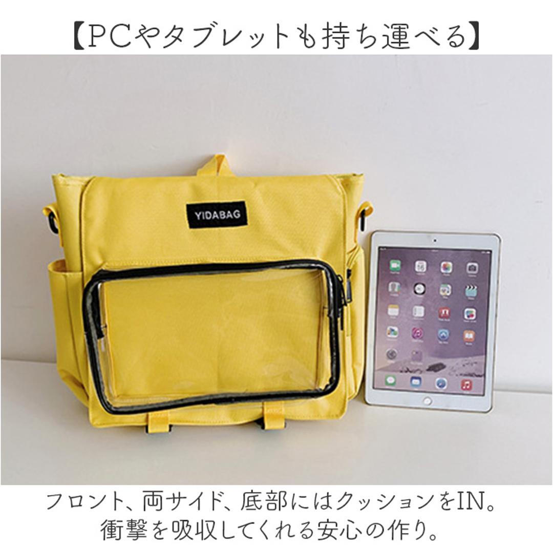 痛バッグ リュック 4way 通販 痛バ 推し活用バッグ トートバッグ ショルダー 斜めがけ 推し活 おしゃれ かわいい バッグ バック カバン 鞄 A4 大容量 透明ポケット クリア ぬいぐるみ 缶バッチ デコ 推し オタク 通学 お出かけ カジュアル ブラック ・