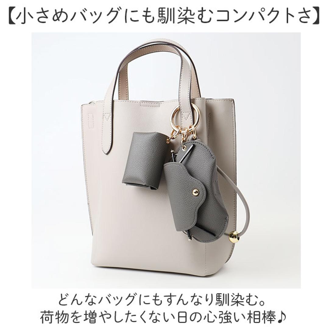 サングラスケース ストラップ 通販 メガネケース ティッシュケース ポケットティッシュケース アイウェアケース 眼鏡 メガネ バッグ 付ける 持ち運び 携帯 携帯ゴミ入れ ティッシュカバー コンパクト ポーチ 便利 バッグチャーム お洒落 ギフト 旅行 エクリュ ・
