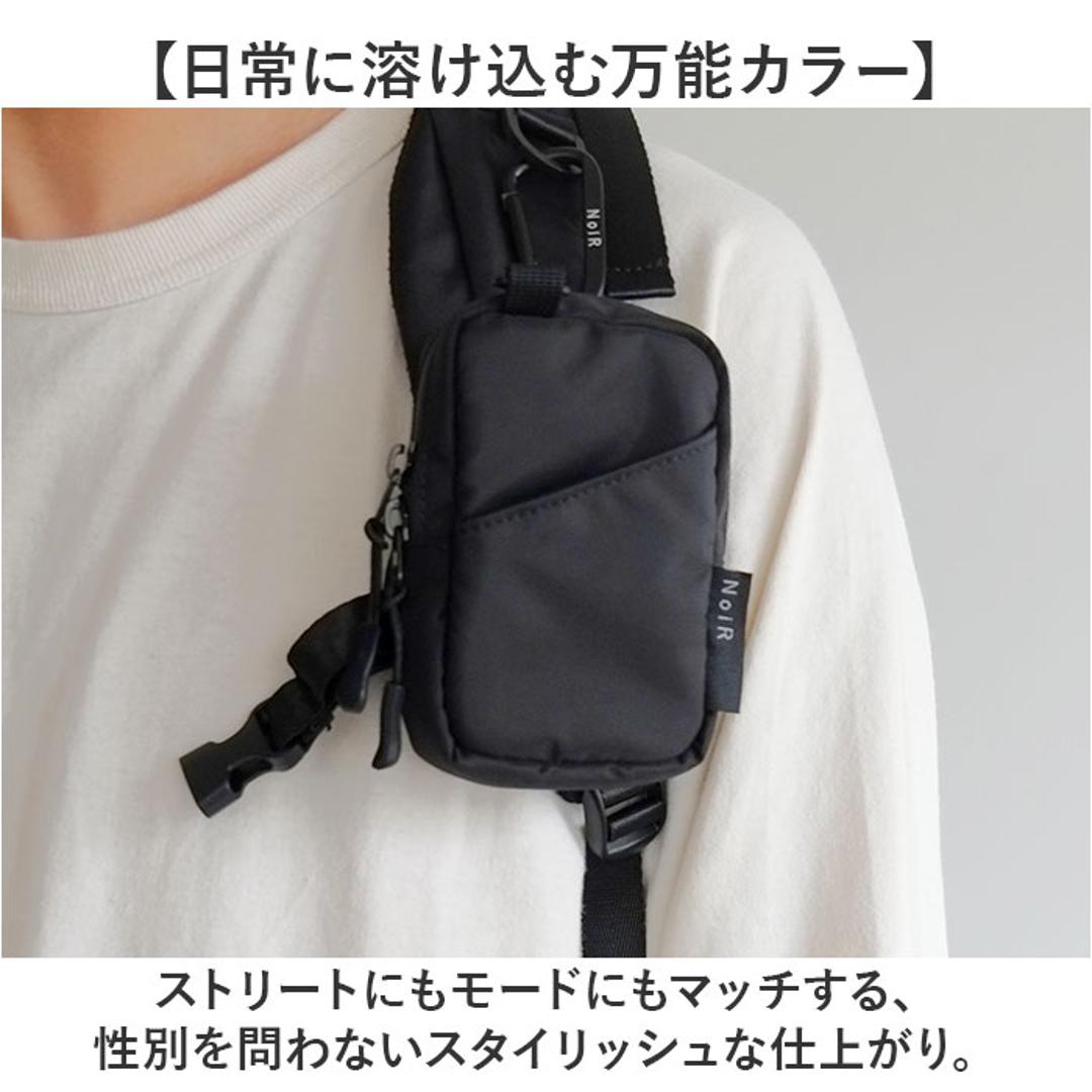 NoiR ノアール ポーチ N23009 通販 ミニポーチ カラビナ付きミニポーチ カラビナ付きポーチ 小物入れ 小物ポーチ シガレットケース メンズ 撥水 小さめ 通学 通勤 旅行 アウトドア 止水ファスナー おしゃれ シンプル ノワール メンズバッグ 15Black ・