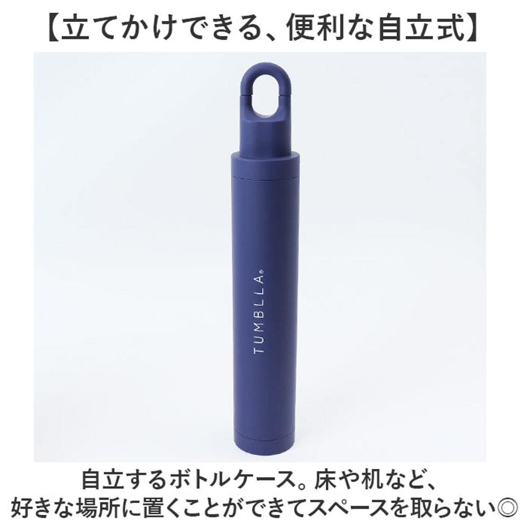 折りたたみ傘 メンズ 軽量 通販 折り畳み傘 53cm 傘 折りたたみ かさ カサ 雨傘 シンプル 無地 男性 女性 ケース付き おしゃれ オシャレ 通勤 通学 TUMBLLA タンブラ カラビナ 雨具 男性用 メンズ雨傘 オフホワイト ・
