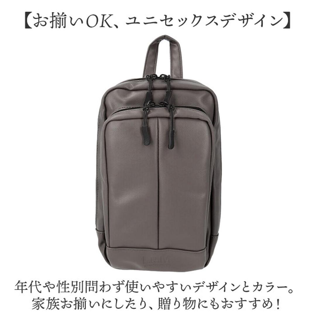 L.R.M バッグ NC-1072-1 通販 ボディバッグ ボディーバッグ 斜めがけバッグ ボディバック ボディーバック ワンショルダーバッグ メンズ かっこいい レディース 小さめ 大容量 おしゃれ 通勤 通学 旅行 アウトドア サブバッグ メンズバッグ ネイビー ・