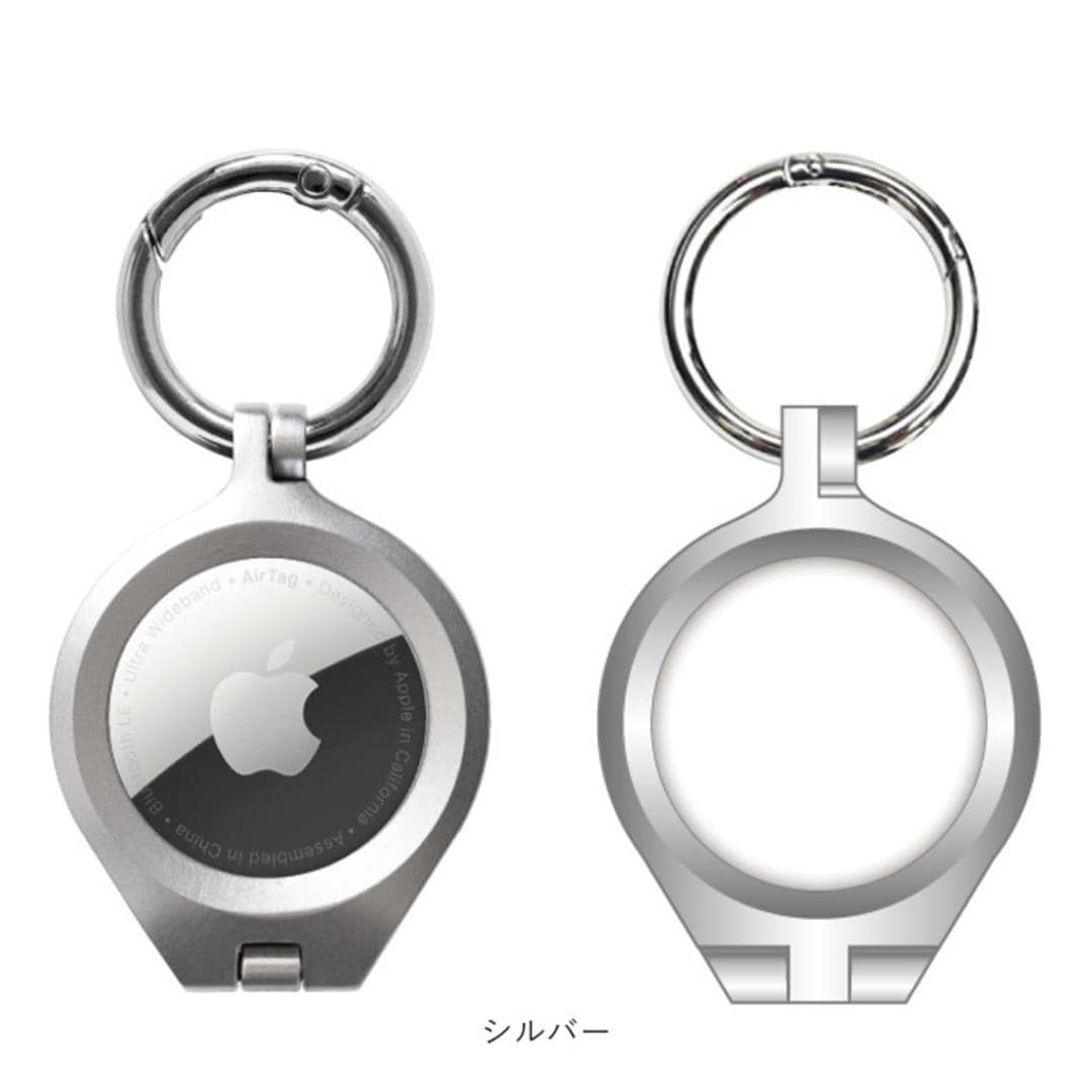 AirTag ケース アルム 通販 air tag キーホルダー AirTagケース AirTag保護ケース エアタグケース 保護カバー アルミバンパー キーリング おしゃれ オシャレ シンプル アルミ合金製 カラビナ付き 落下防止 軽量 軽い AT-AB ブラック ・